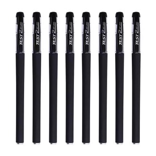 黑笔水性笔芯中性笔0.5出墨快速干考试专用水笔碳素笔刷题专用