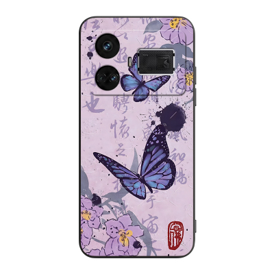 昊淘适用于realmegt5手机外壳