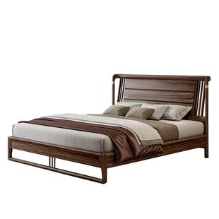 心居名家轻奢实木床乌金木卧室家具现代简约新中式双人1.8米主卧