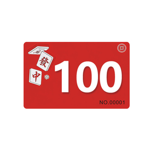 麻将筹码卡片打牌用的钱筹码牌塑料计分卡码牌棋牌室专用代币定制