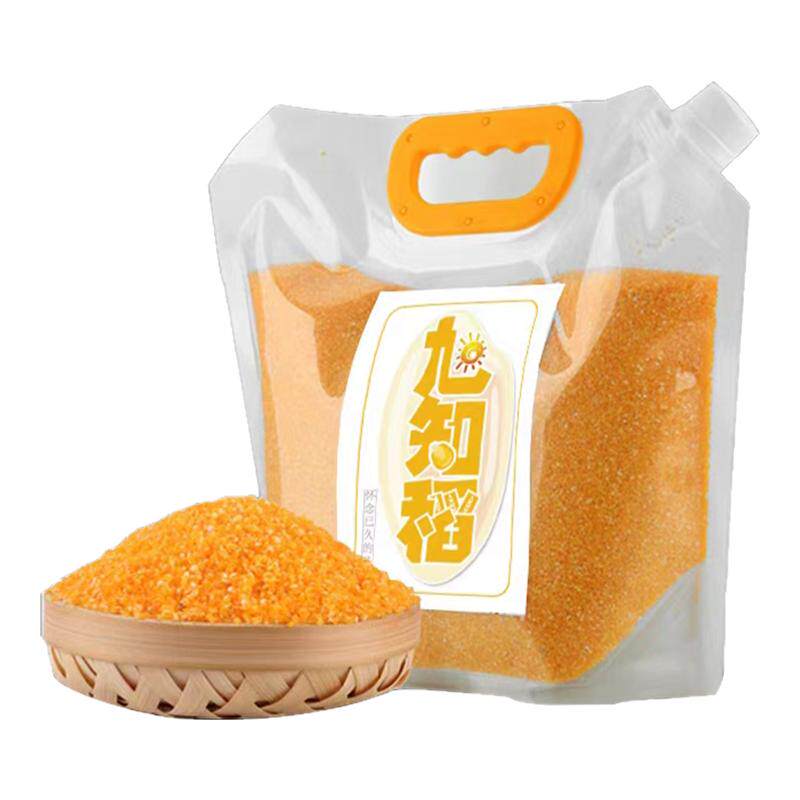 东北玉米糁玉米渣农家粗粮杂粮小茬子苞米碴非转基因碎棒子2026新