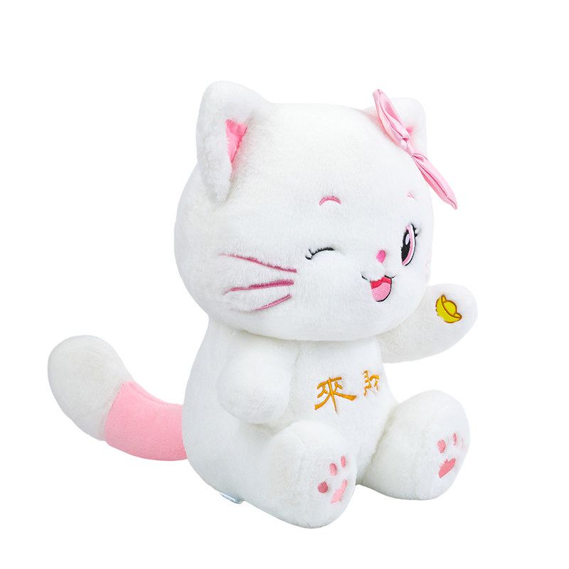 可爱招财猫毛绒公仔装饰摆件礼物