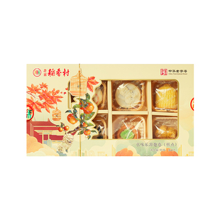 三禾北京稻香村传统糕点送礼京味乐游糕点