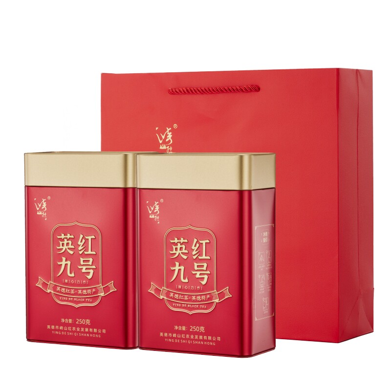 英德红茶英红九号浓香型特级罐装