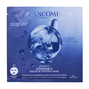 10片包邮！兰蔻肌底精华浸润修护面膜1片 全新小黑瓶保湿紧致嫩膜