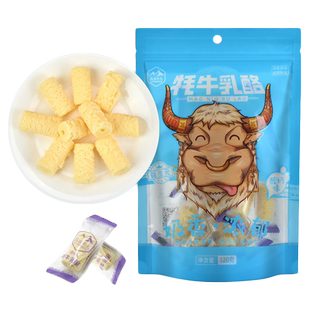 高原农夫青海牦牛乳酪原奶味酸奶味120g