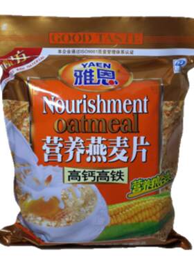 雅恩高钙高铁燕麦片牛奶加钙