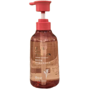 【都市丽人藏红花】草本抑菌内衣裤专用洗衣液祛血渍汗渍尿渍柔软