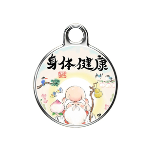 老人防丢定位神器老年痴呆防丢神器儿童防走丢失定位超长待机便携全球gps走失手环防走失老人定位神器免充电