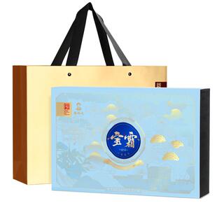 谢裕大六安瓜片茶叶270g裕茗宝霜礼盒安徽茶叶送礼新茶官方旗舰