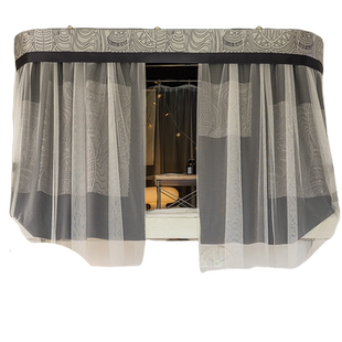 u型轨道床帘蚊帐一体式全强遮光学生宿舍上铺寝室下铺u形滑轨滑轮