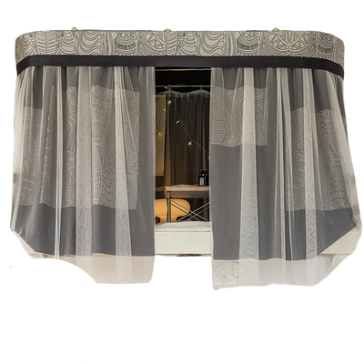 轨道床帘蚊帐遮光大学生