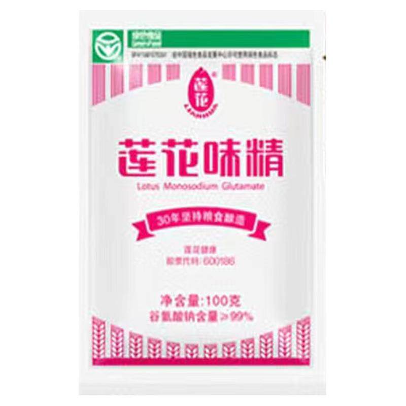 味精餐饮店家用味精炒菜煲汤