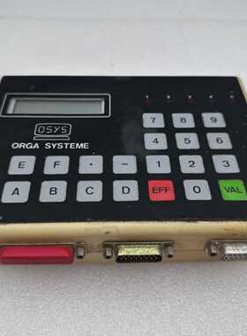 OSYS ORGA SYSTEM TS04 MEM TSN1 5.0 Equipment Module