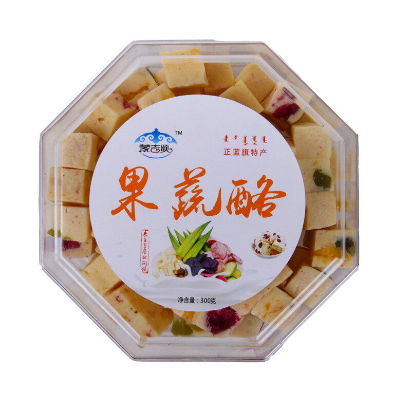 蒙吉颂正蓝旗牧民手工奶豆腐方无植脂沫零添加草原果粒牛奶块包邮
