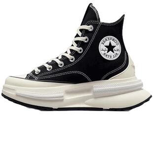 滔搏converse匡威中性时尚高帮系带运动帆布鞋A00869C