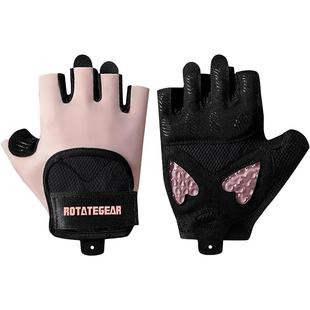 ROTATEGEAR运动健身手套执女炼骑行器械训练引体向上哑铃壶铃护掌