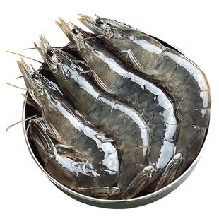 大虾鲜活冷冻超大基围虾新鲜青岛特大青虾速冻对虾海虾类海鲜水产