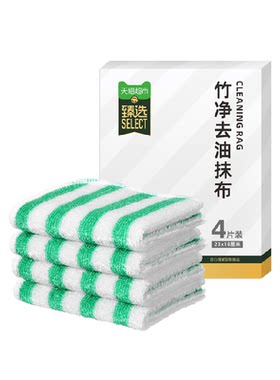 猫超臻选竹纤维去油抹布4片