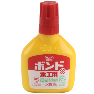 日本进口木工胶木板专用水性胶水折纸布艺粘合剂模型修补手工粘胶