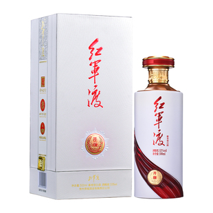红军渡开颜贵州酱香型白酒53度纯粮酿造大曲坤沙老酒送礼盒装宴请