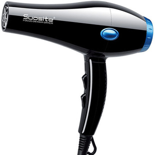 索斯特吹风机家用大功率发廊专用理发店3000w负离子护发速干风筒