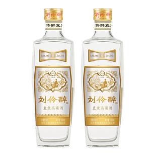 【刘伶醉】500ml直隶高粱6瓶52度整箱浓香型白酒纯粮食口粮酒送礼