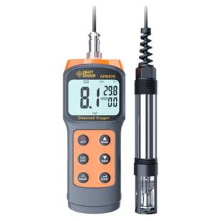 希玛溶氧仪溶解氧检测仪便携式溶氧测定仪养殖测氧仪水含氧量检测