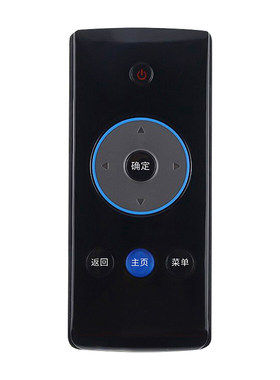 适用创维电视机遥控器