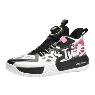 Iverson/艾弗森篮球鞋男低帮新款透气耐磨防滑学生青少年鸳鸯鞋女