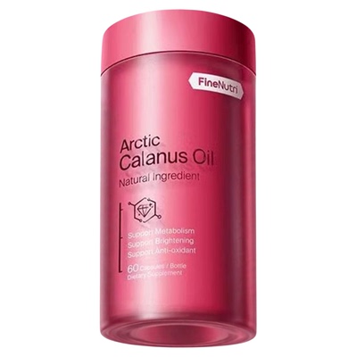 FineNutri斐萃红宝石omega3升级版辅酶q10软胶囊虾青素水蚤油