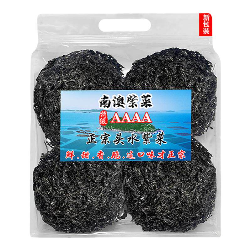 南澳紫菜头水紫菜潮汕特产口感好