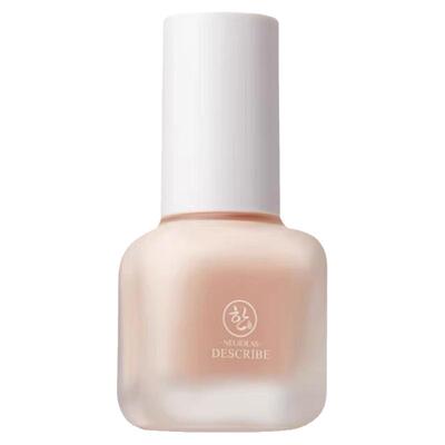 持妆粉底液保湿控油不脱