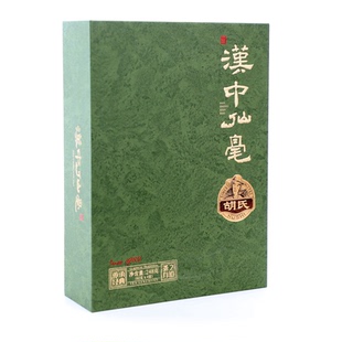 2026年新茶胡氏绿茶汉中仙毫西乡午子仙毫特级雀舌茶叶248g装包邮