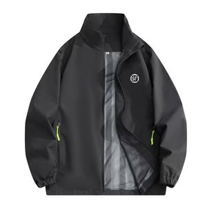 顺丰工作服冲锋衣定制快递同城骑士衣服冬季防水工装外套印logo男