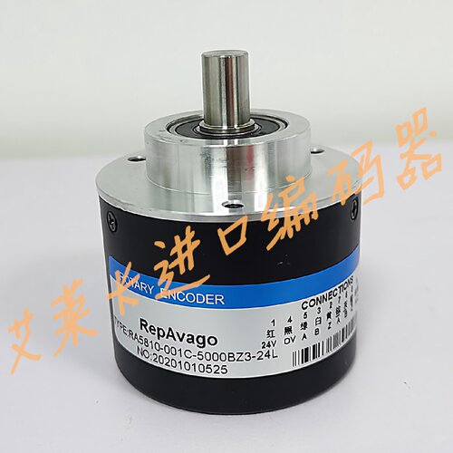 一  RA5810-001C-5000BZ3-24L旋转编码器MS6010C-2500BM-5L