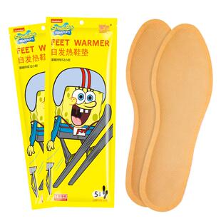 发热鞋垫女100片加热鞋垫自热暖宝宝自发热男冬暖脚贴暖足12小时