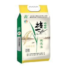 枝滋有味10斤装5kg枝江玛瑙新米1