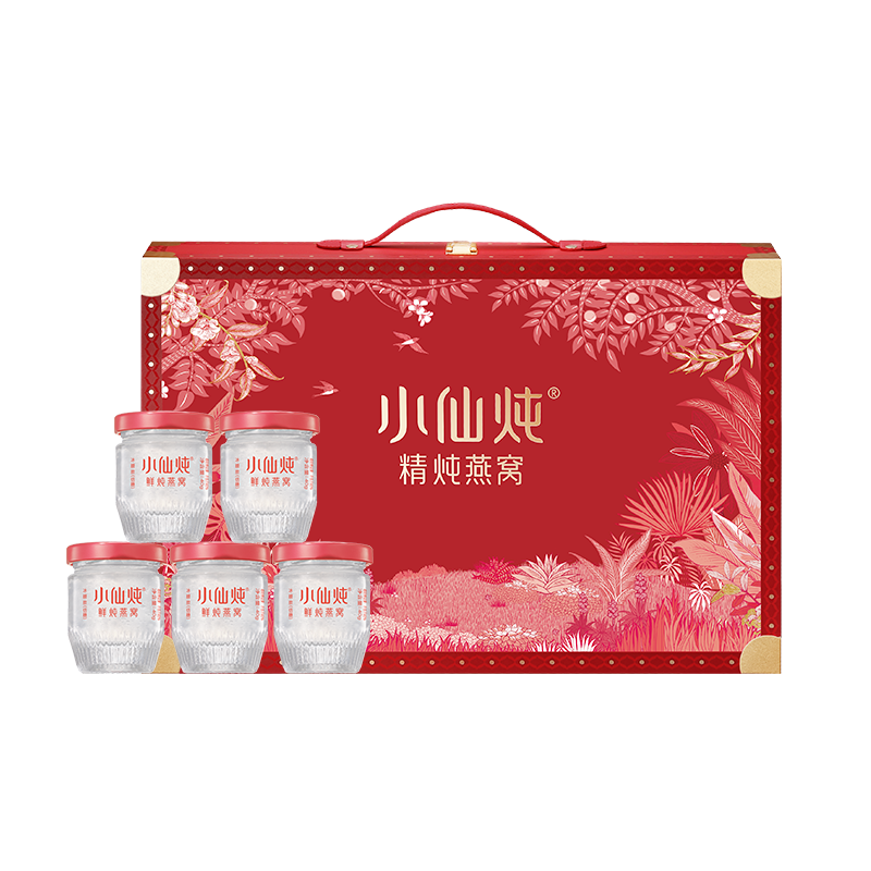 【送禮推薦】小仙燉精燉燕窩經(jīng)典禮盒40g*5瓶低糖/無(wú)糖滋補(bǔ)