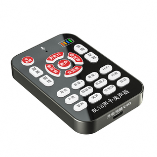 便携变声器手机专用男变女实时打电话通话变音器直播声卡吃鸡语音