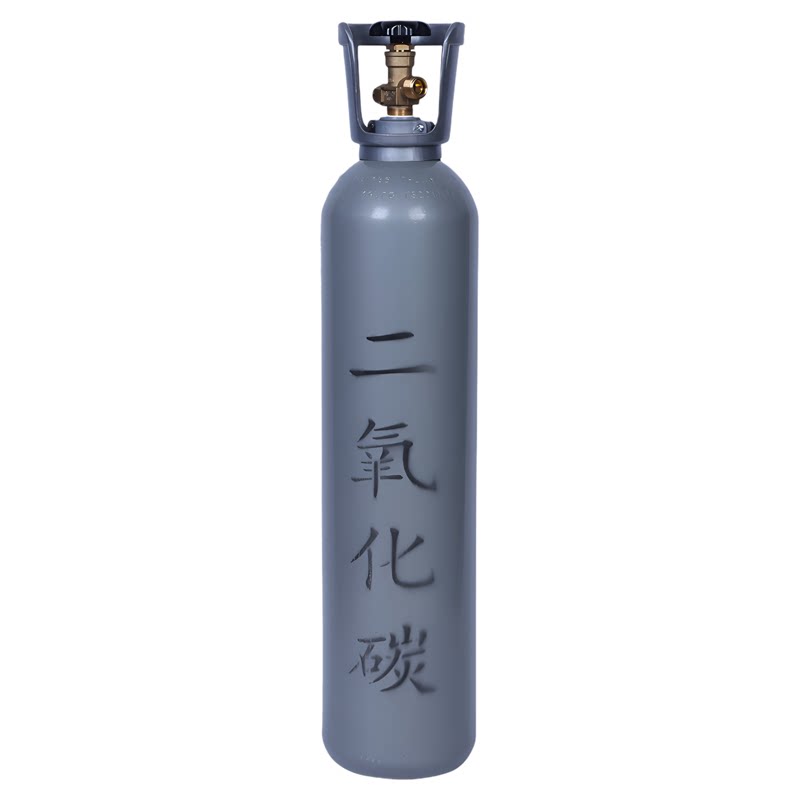 永安二氧化碳钢瓶国标瓶氩气瓶