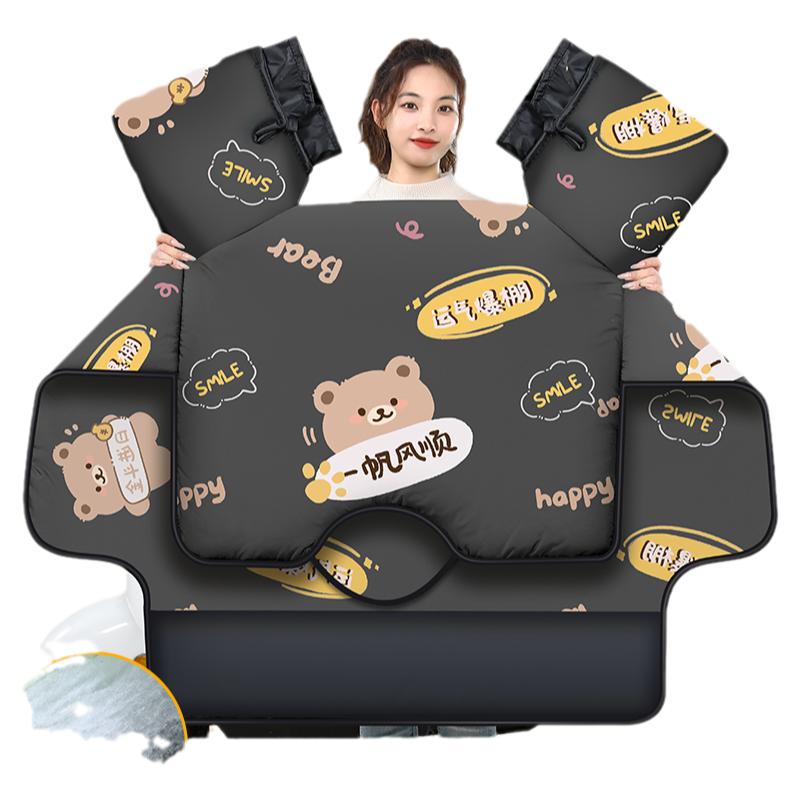 【双面防水】电动车挡风被冬季加绒加厚电瓶车冬款四季通用2024新