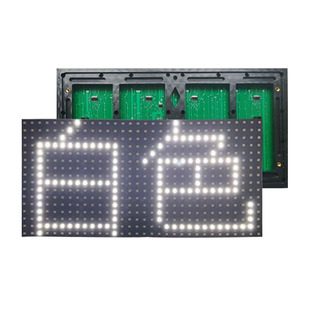 led单元板户外显示屏门头广告滚动电子屏幕板走字屏P10单红模组