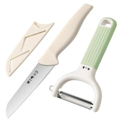 张小泉水果刀不锈钢削皮神器
