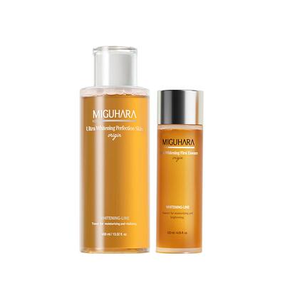 MIGUHARA美白精华水乳液湿敷套装
