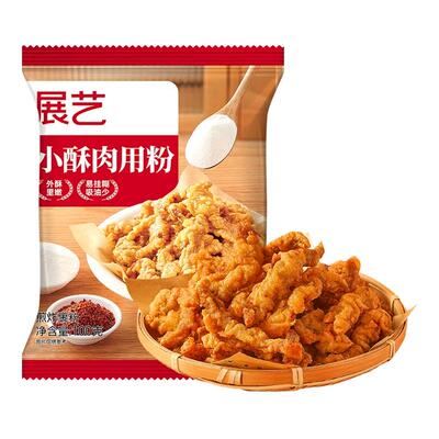 展艺小酥肉用粉专用粉小包装