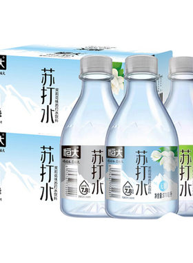 恒大苏打水370ml*24瓶弱碱性饮用水饮料无糖0卡0脂茉莉花味矿泉水