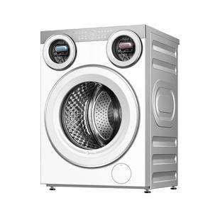 美的可爱多三筒分区三桶懒人内衣袜子除菌家用滚筒洗衣机洗烘一体