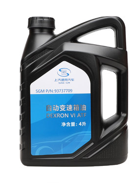 自动变速箱油GM自动变速箱油