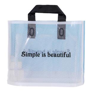 北欧透明网格手提袋订做INS夏季礼品袋免税店网红塑料服装袋定制